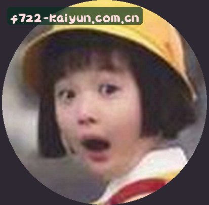 张薇